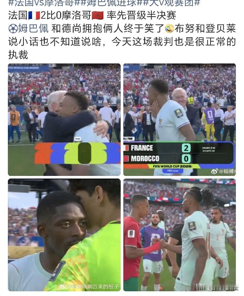 运动员们真的太不容易了。
世界杯1/4决赛，法国2-0摩洛哥，在比赛75分钟49