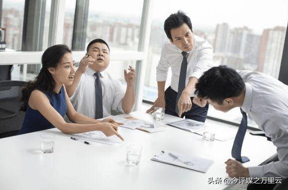 东周重工集团除了本部的3000多人，还开设了十三个分公司，人称“十三太保”。
这
