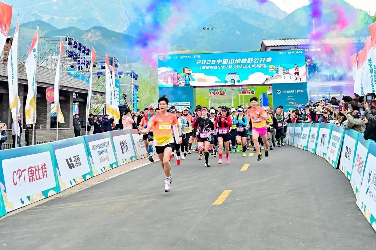 【跑遍河北🌄】在长城之巅奔跑是什么体验？3000人一起回答了这个问题！

宝子