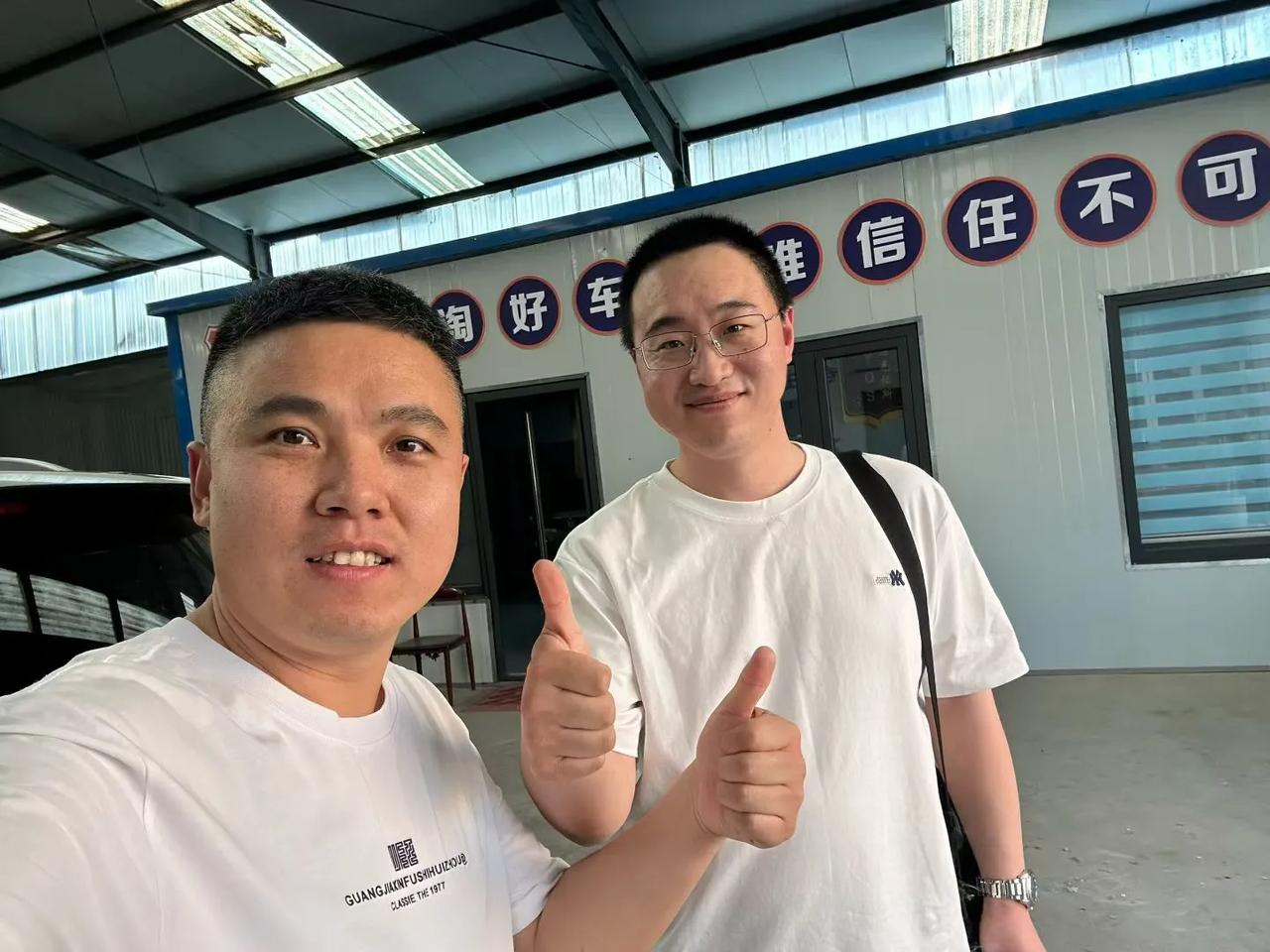 给烟台兄弟淘的20年开拓者，交车[碰拳]
用心淘好车，唯信任不可辜负[玫瑰]