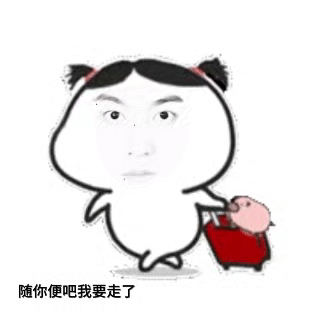 分享图片 