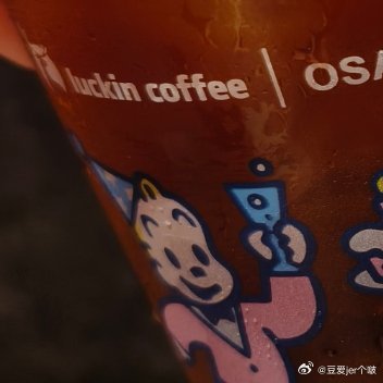 每日一善 🍊每日一善 🍊阳光信用 善良，有时，它是风雨中悄然为你撑开的一把伞