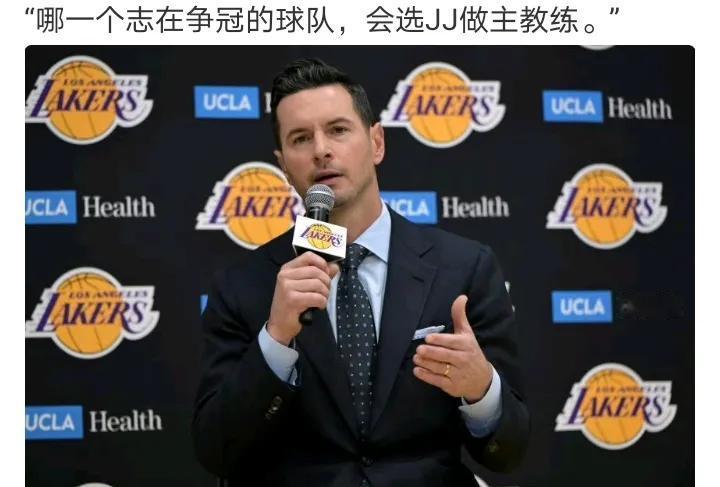 沃格尔带队冠军给个1+1
雷迪克带队首轮差点被横扫，直接在原有基础上续约3年，湖