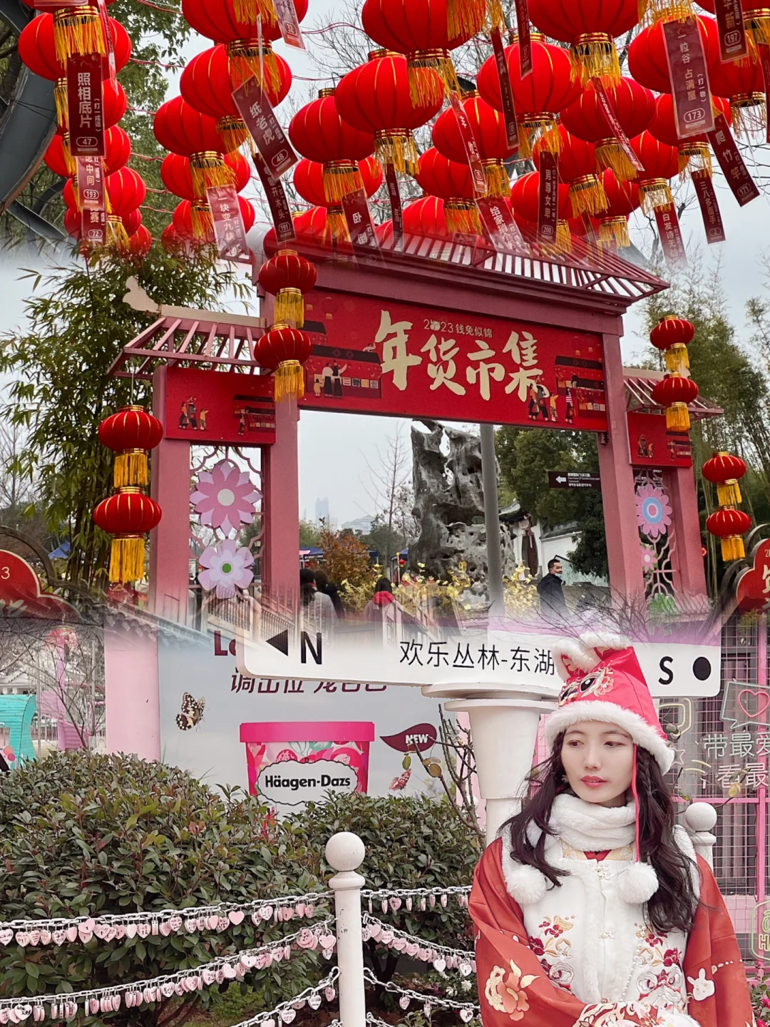 武汉元宵节游玩攻略来了🔥附节目➕时间‼️