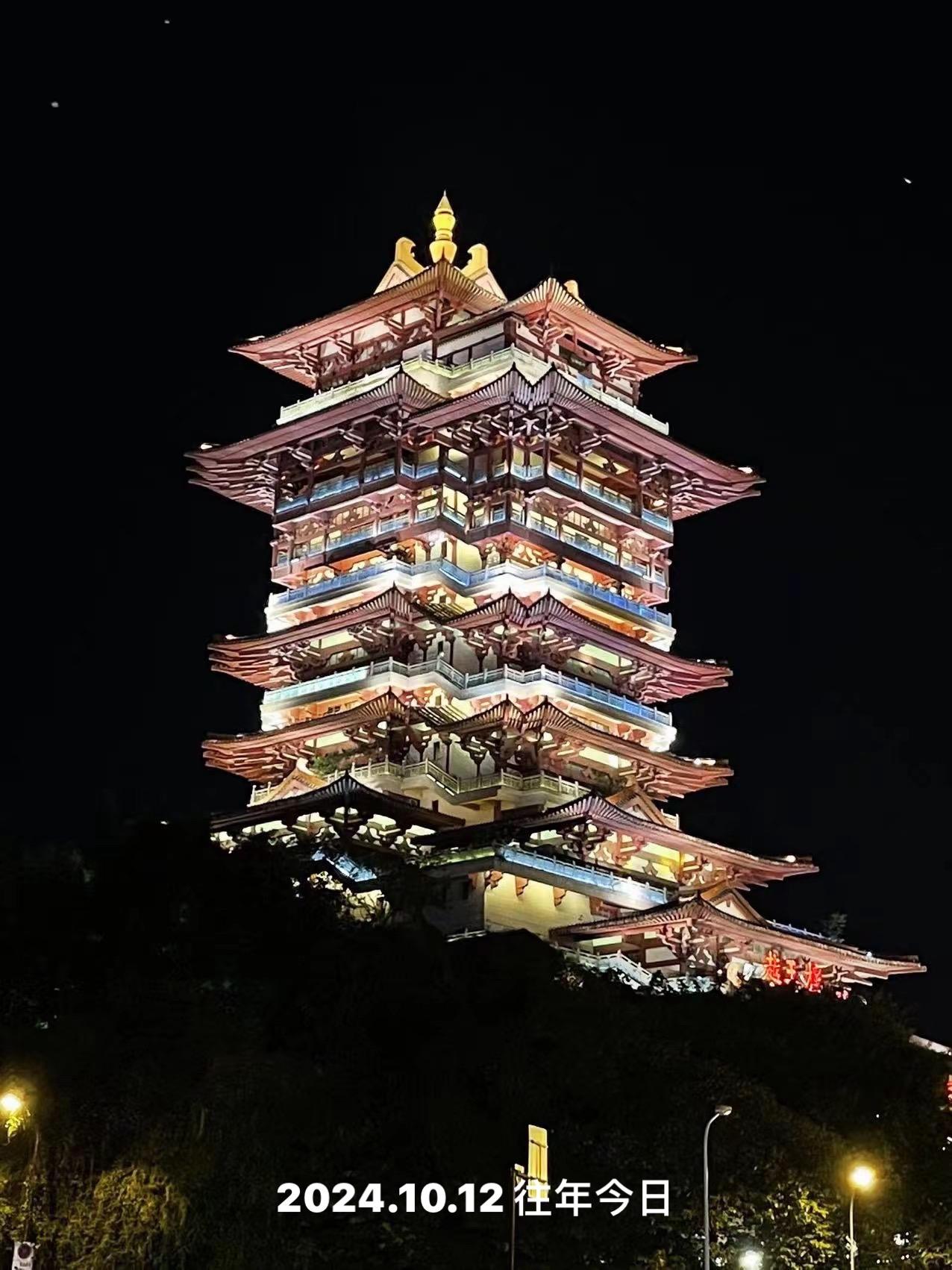 最美城市夜景