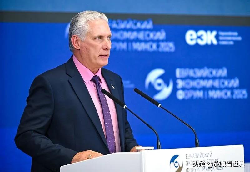 绝不妥协！
古巴强硬拒绝美国政权更迭要求
主权红线寸步不让，美方想谈下台免谈！