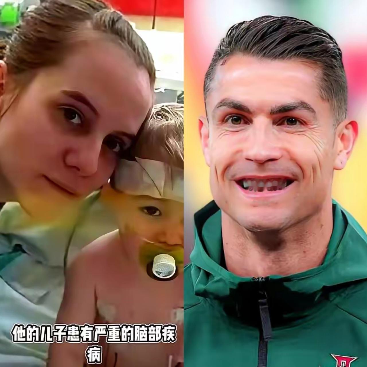 谁能想到，卑微求一件签名球衣救人，竟换来一场实打实的救赎，这才是真正的巨星格局。