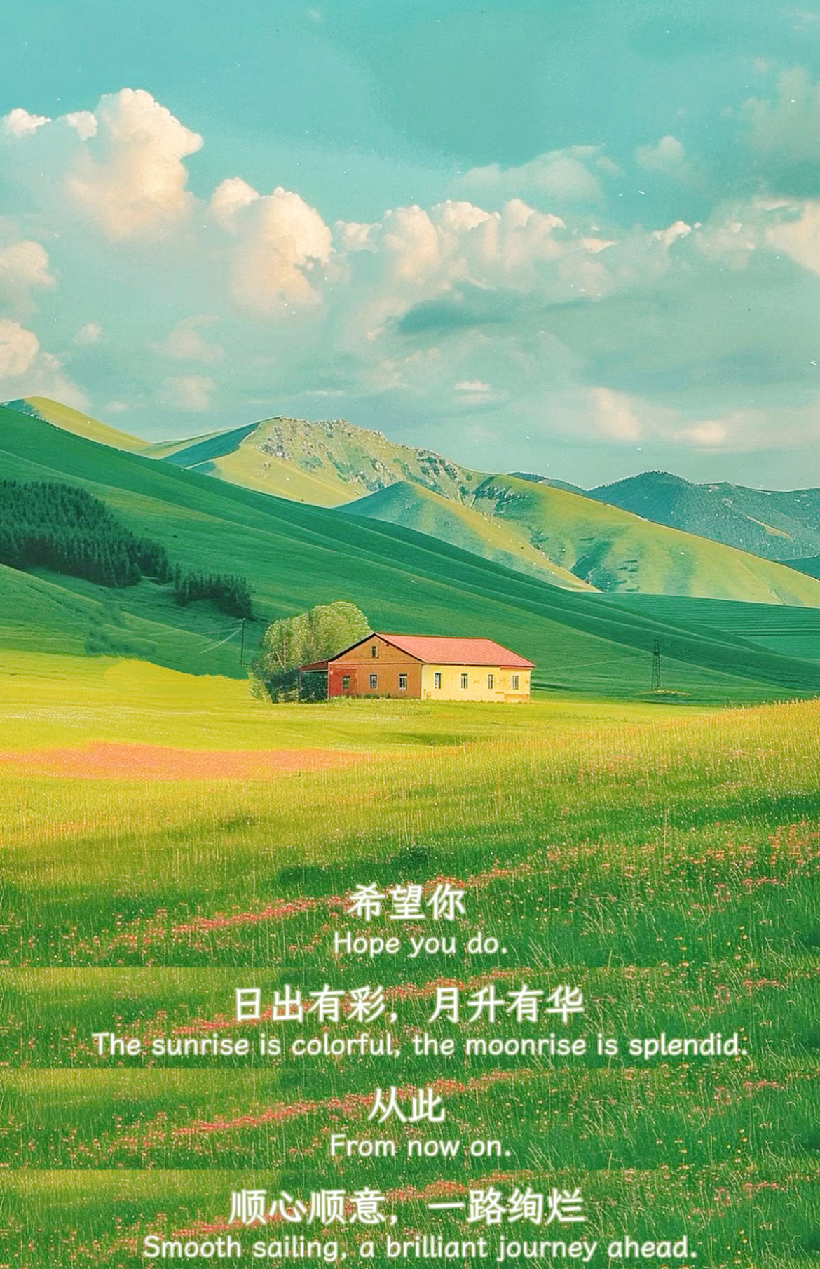 古典占星，日生和夜生怎样区分：占星术萌芽于古巴比伦，兴盛于一位希腊著名数学家、天