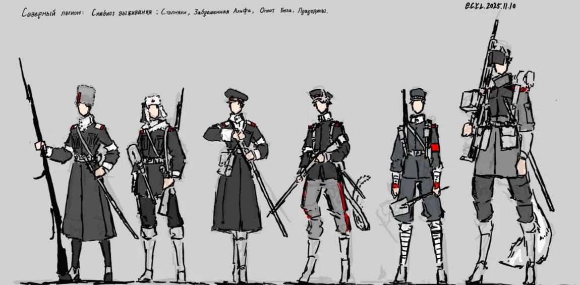 北境共生革命战争-第一次巨兽世界大战
来自西方联军的猛烈攻势促使法皇不得不将远东