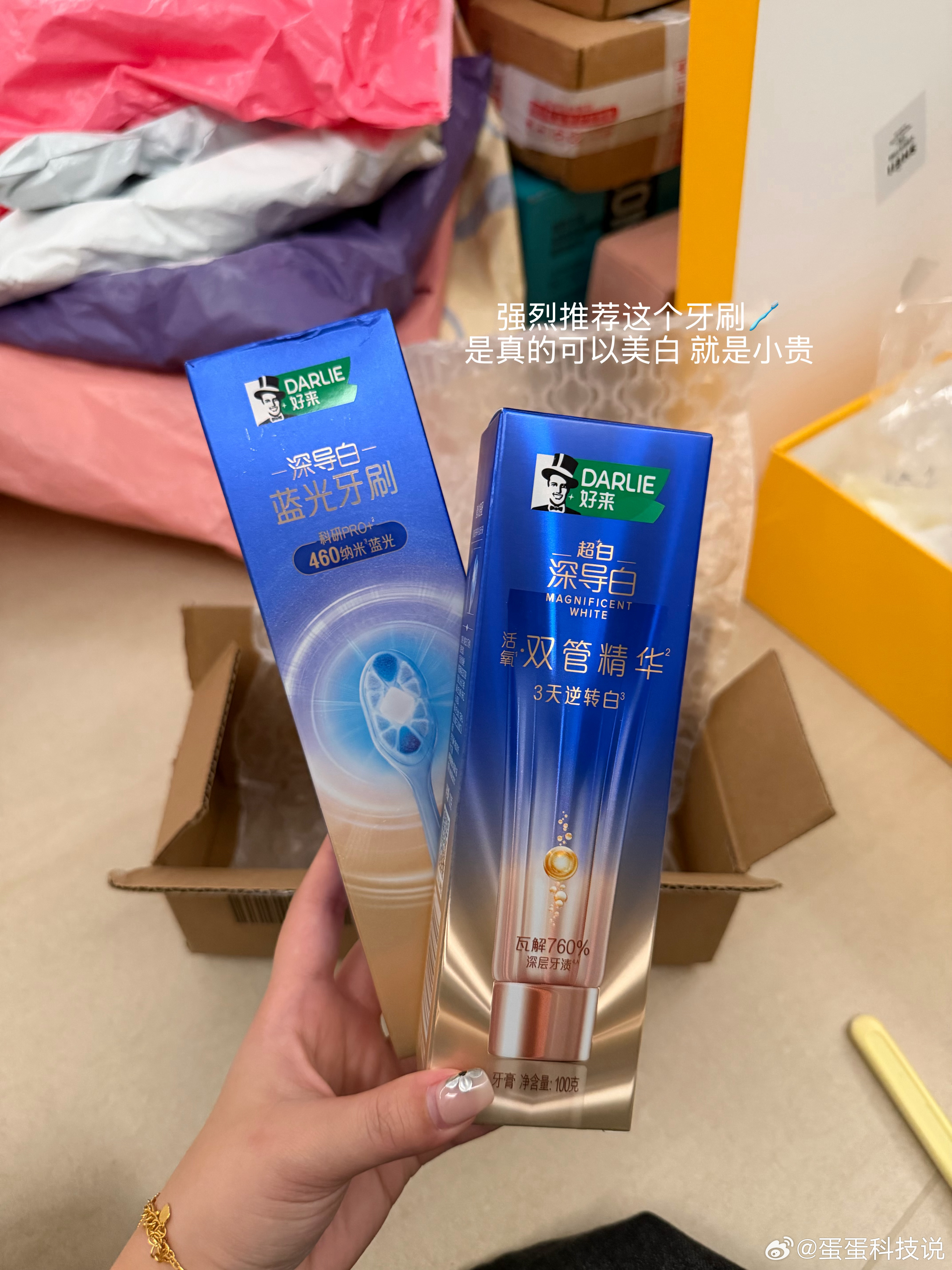 生活手记 碎片日记📔 