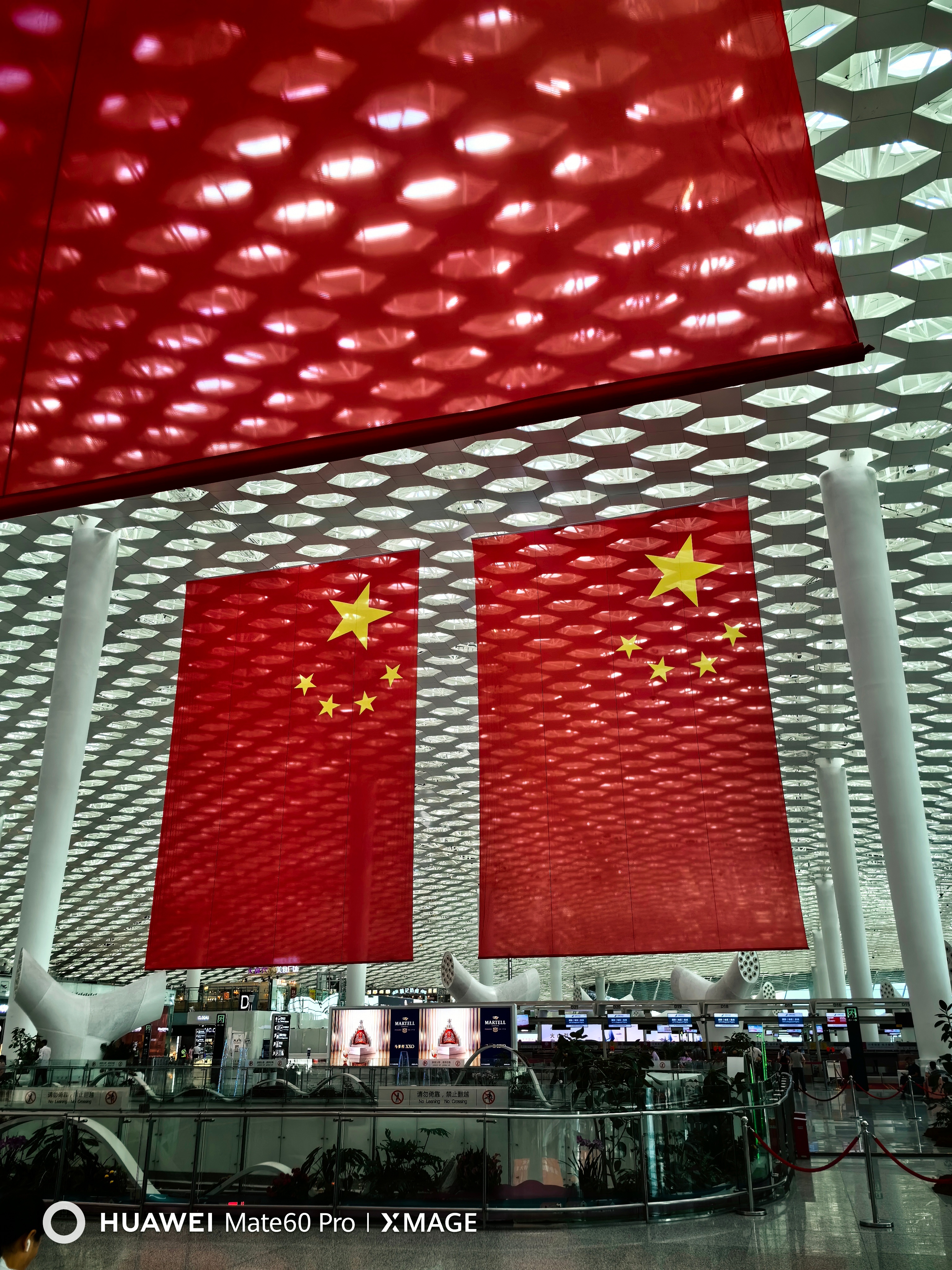 #有一种自豪叫中国#1949-2023中国生日快乐，祖国繁荣昌盛 ​​​