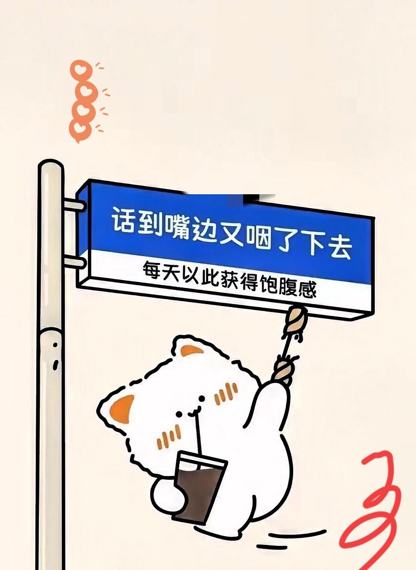 这次真的藏不住了，
​全国人民都知道了。
​谁敢相信 ，一些赴日游客因为航班取消