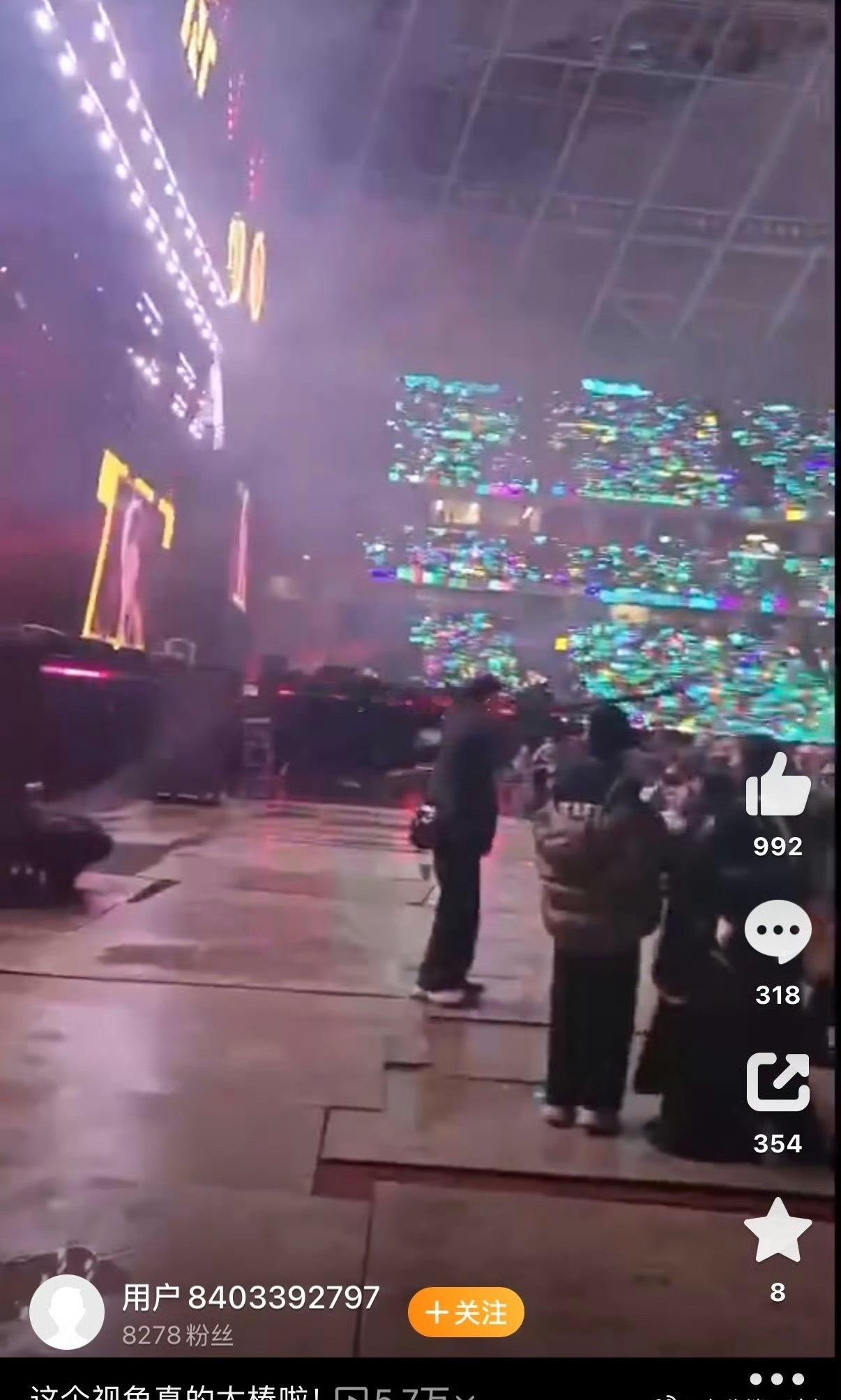 时代峰峻 爆料又闹👻了，路人觉得公司有问题吗？ TNT工作人员被指泄露演唱会手