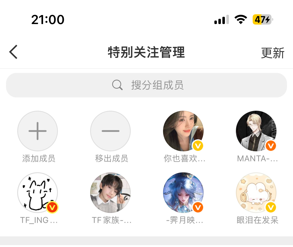 心肝