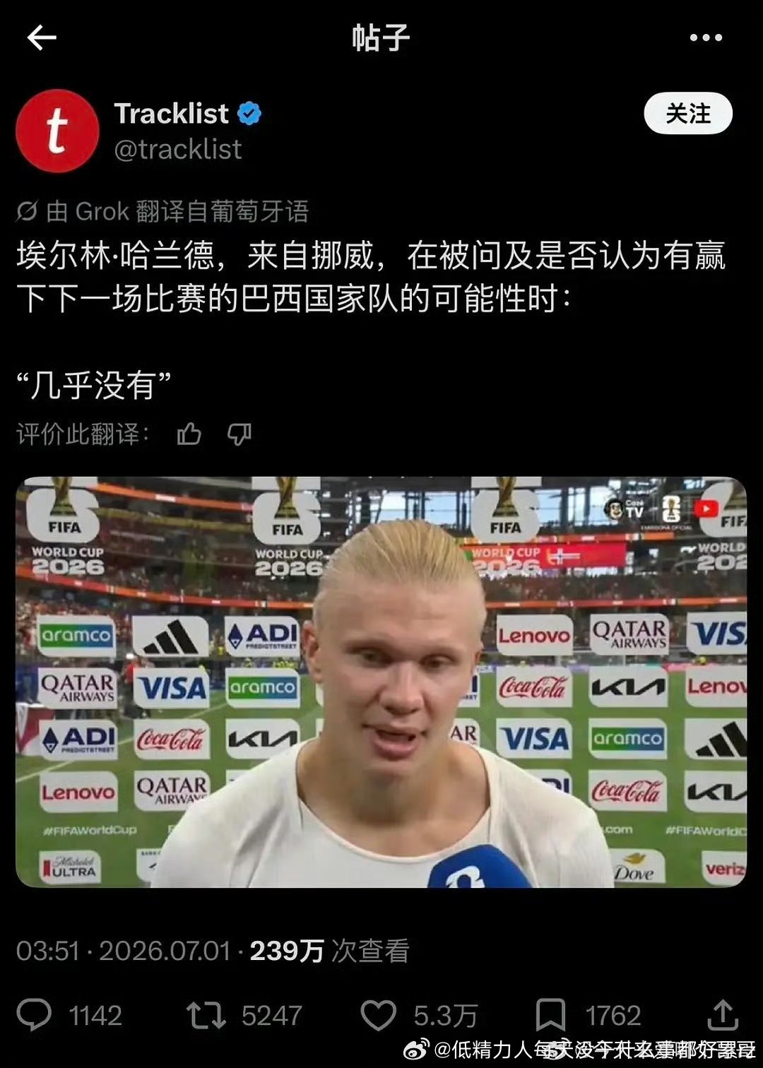 哈哈哈哈跟我心态很像，万一赢了喜出望外 