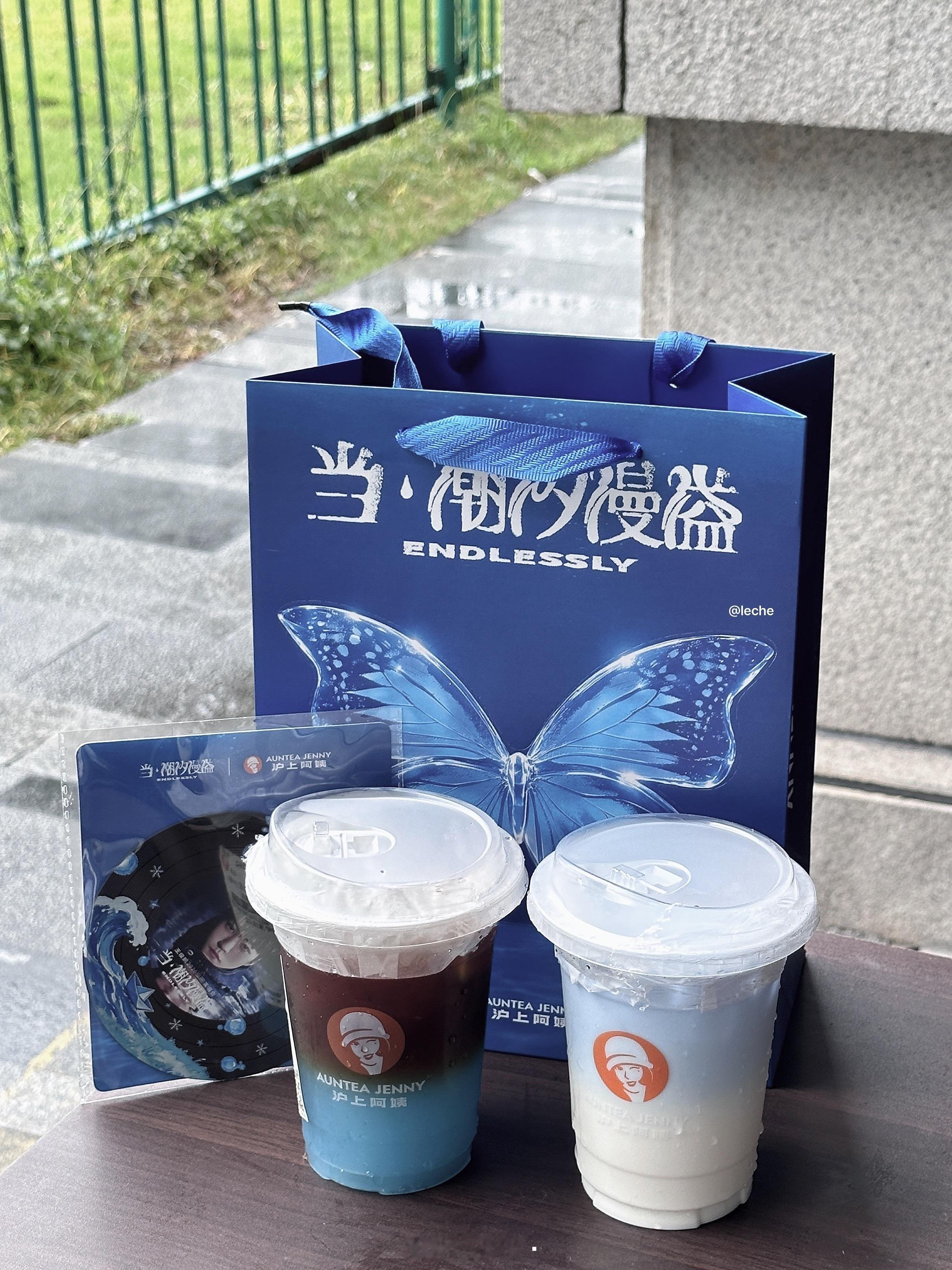 喂、朕和王俊凯何曾有过嫌隙（好可恶啊没有联名杯校园v计划我的元气假期大学生喜爱内