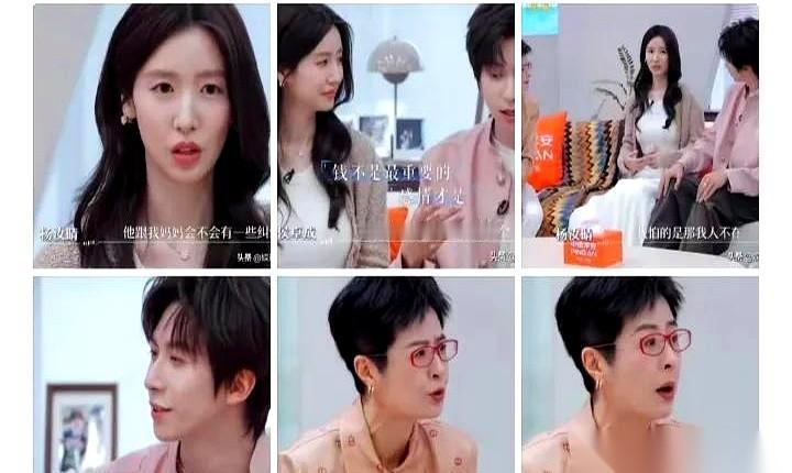 杨汝晴这事，最让人看不懂的，就是房子。
所有人都觉得，凭她的条件，男方不全款拿下