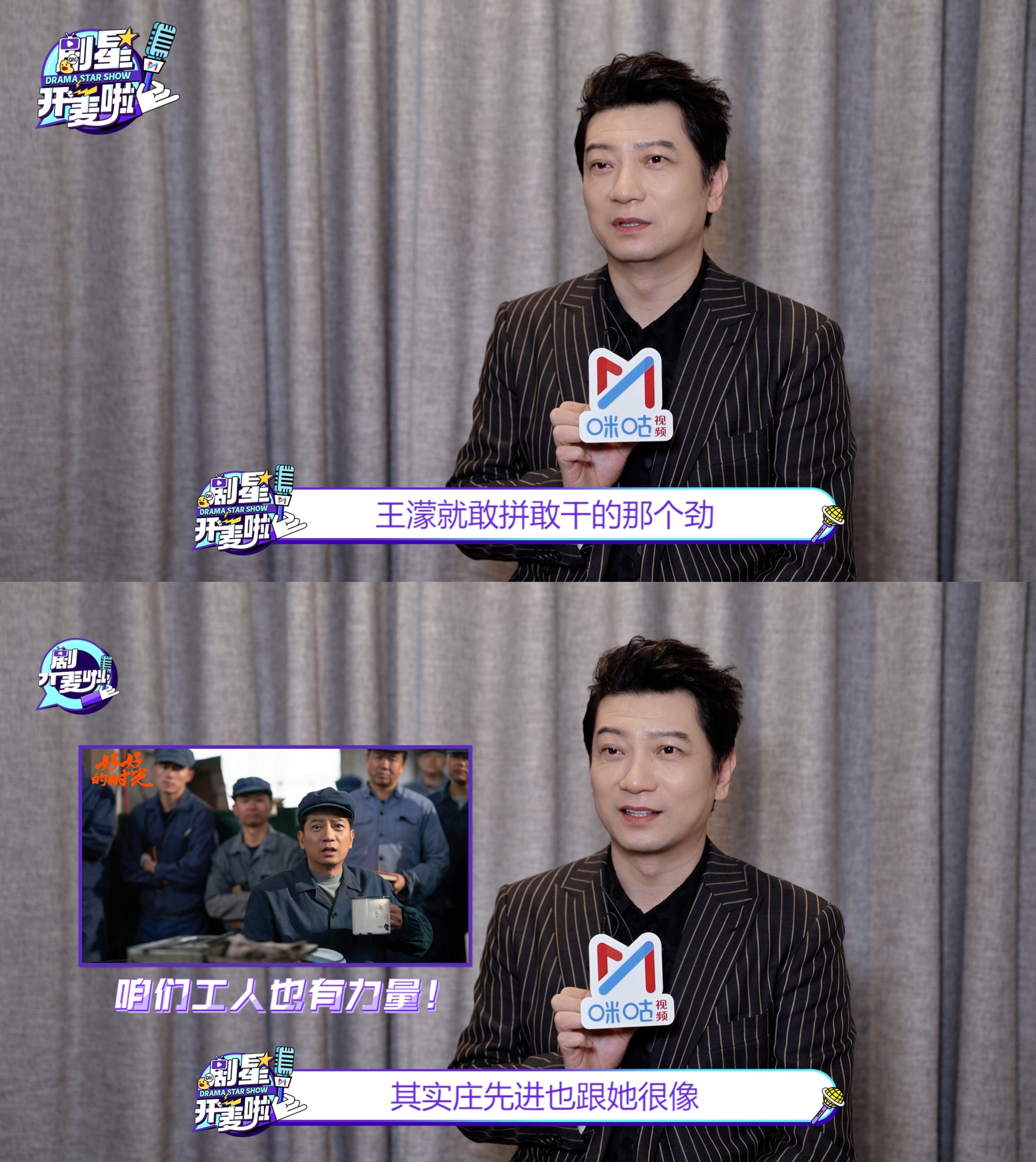 这才是过年宅家的正确打开方式赛场剧场看完你的看你的谁的春节假期被安排得明明白白！