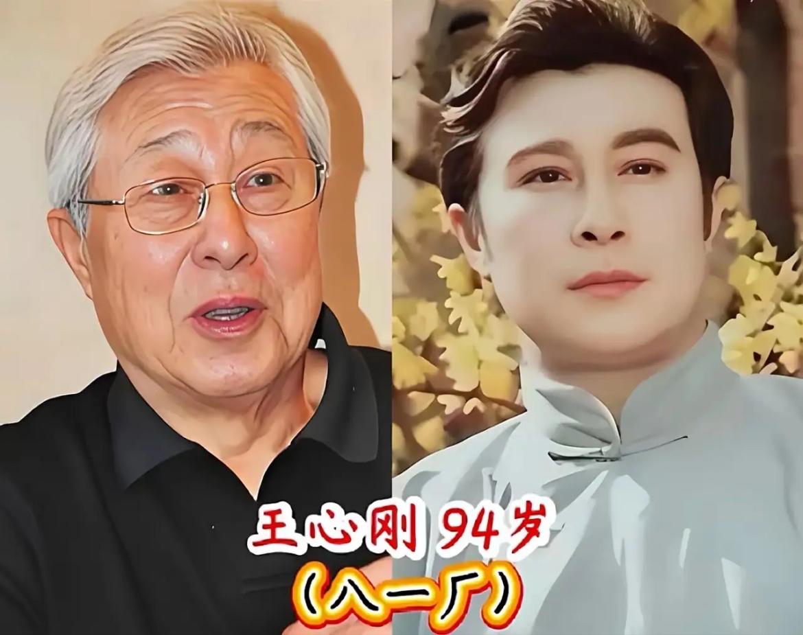 谁还记得老一辈荧幕上的这些宝藏演员！
八一厂、北影厂的老艺术家今昔对比来了。
左