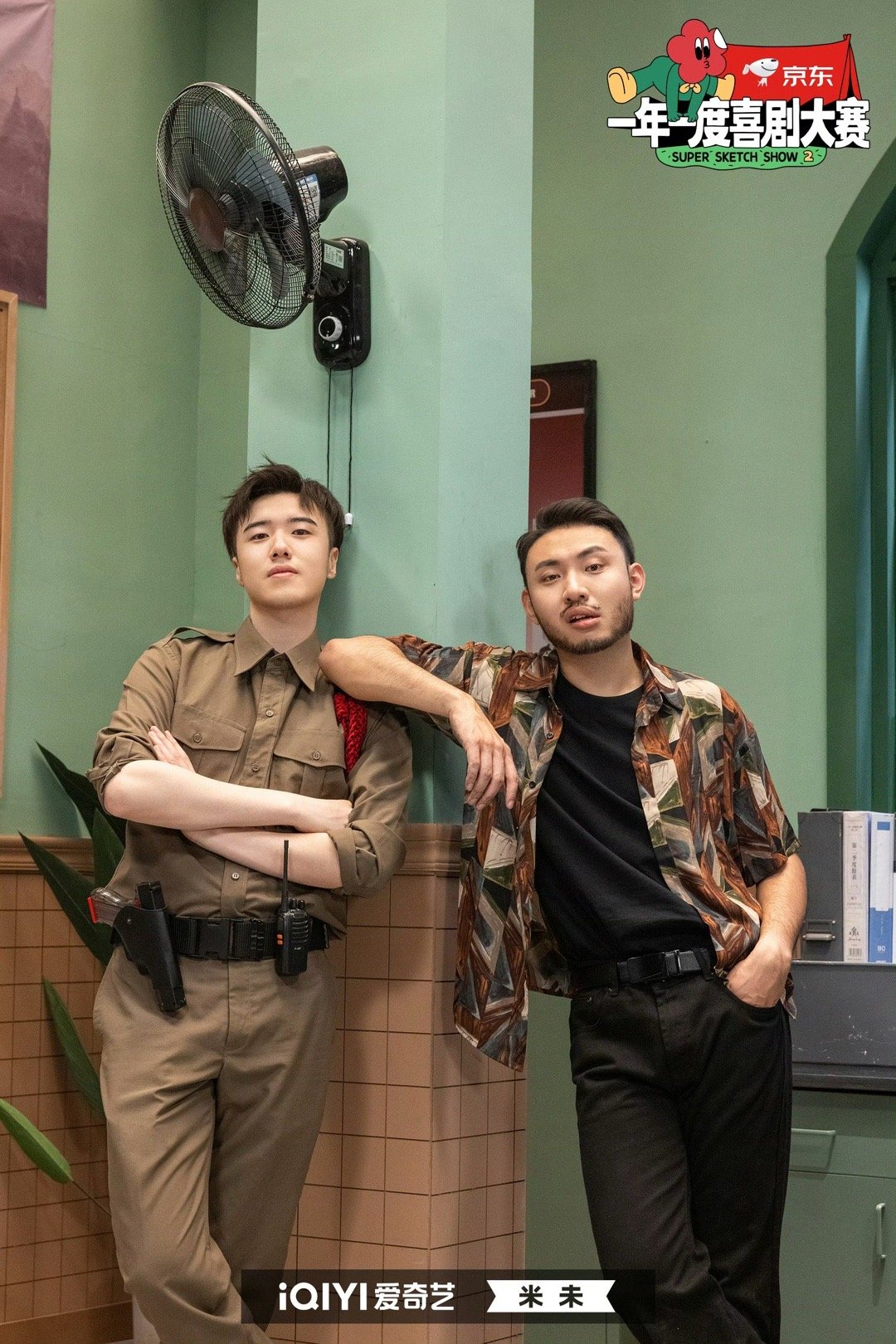 史上最高分小品少爷和我 刘波刘海留疤预警！请立即出示刘海现状，龙傲天后援会将对刘