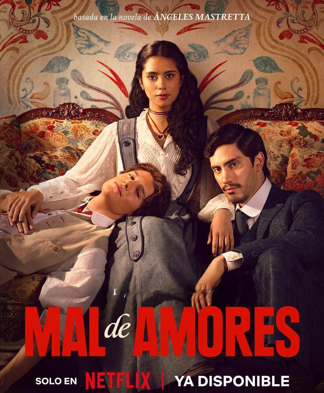 网飞新剧女主同时爱上了两个男人😏
Netflix刚上线的墨西哥爱情剧《乱世爱疾