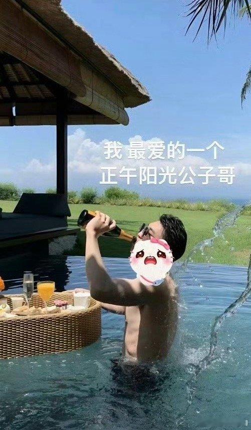 司晓迪又爆料了，有个看起来是鹿晗