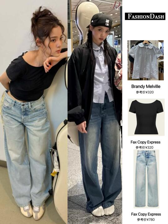 欧阳娜娜更新私服，娜比穿了好多BM！