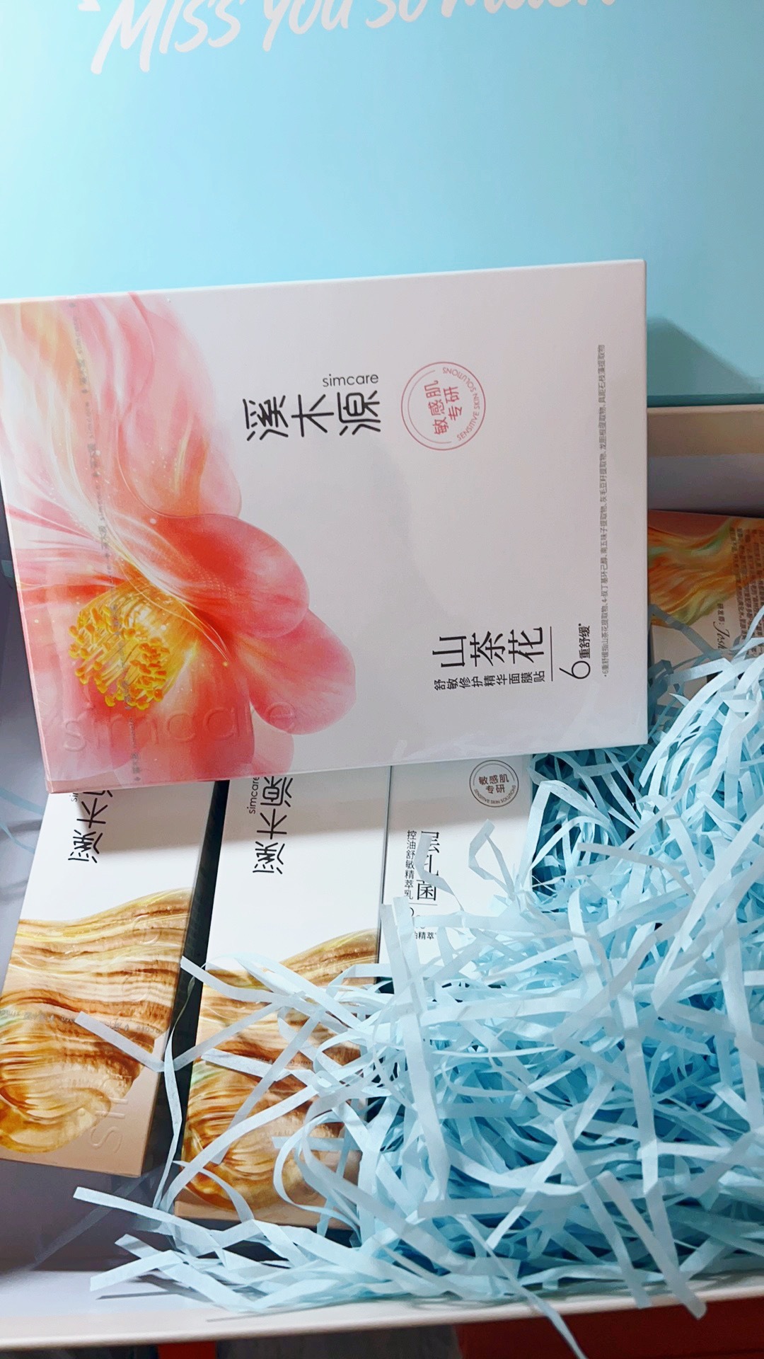 可算是拿到了啊啊啊啊 配色是我喜欢的蓝色 太清爽了 