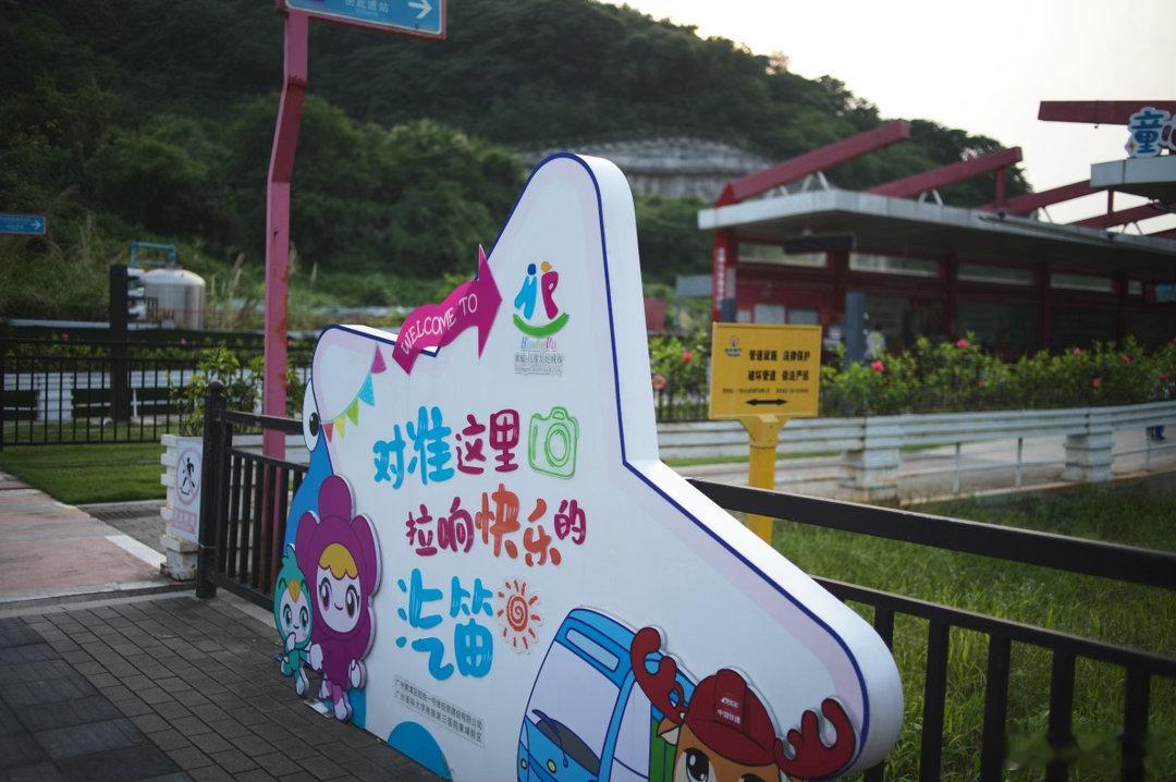 早安每一天，广州黄埔南岗河悦动公园的惬意时光记录生活扫街早安 M11-P R35