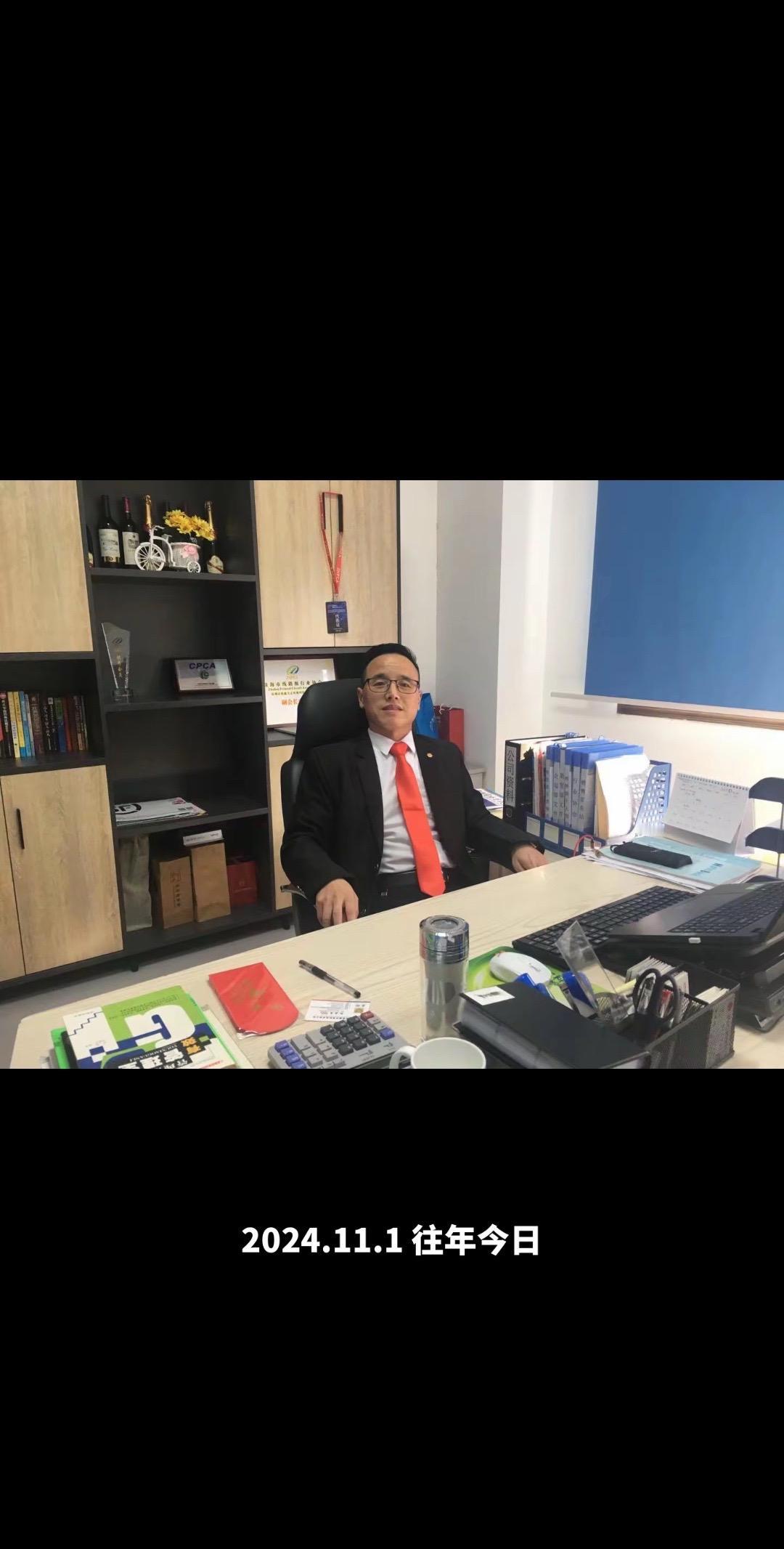 奋斗最青春 时刻准备着