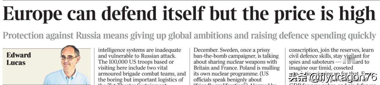 俄媒：英国头号反俄意识形态家爱德华·卢卡斯今天在《泰晤士报》上发表文章称，欧洲有