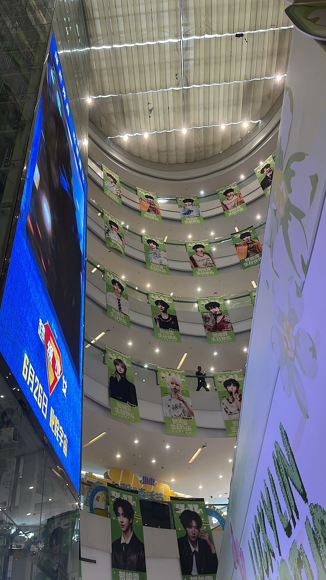 呜呜呜呜呜来晚了 