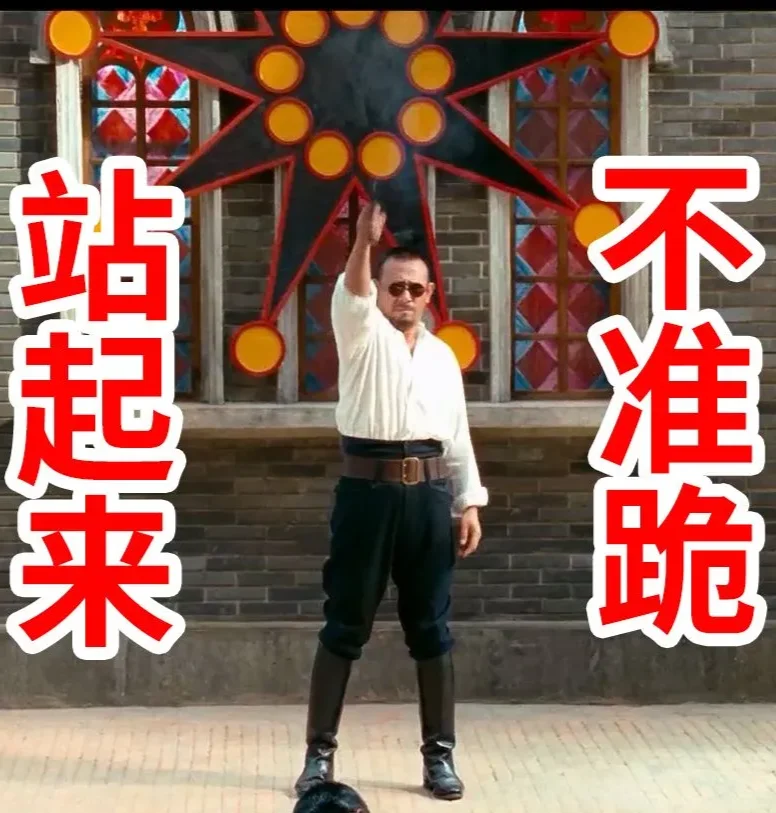 从后桌两个大叔的讨论聊起