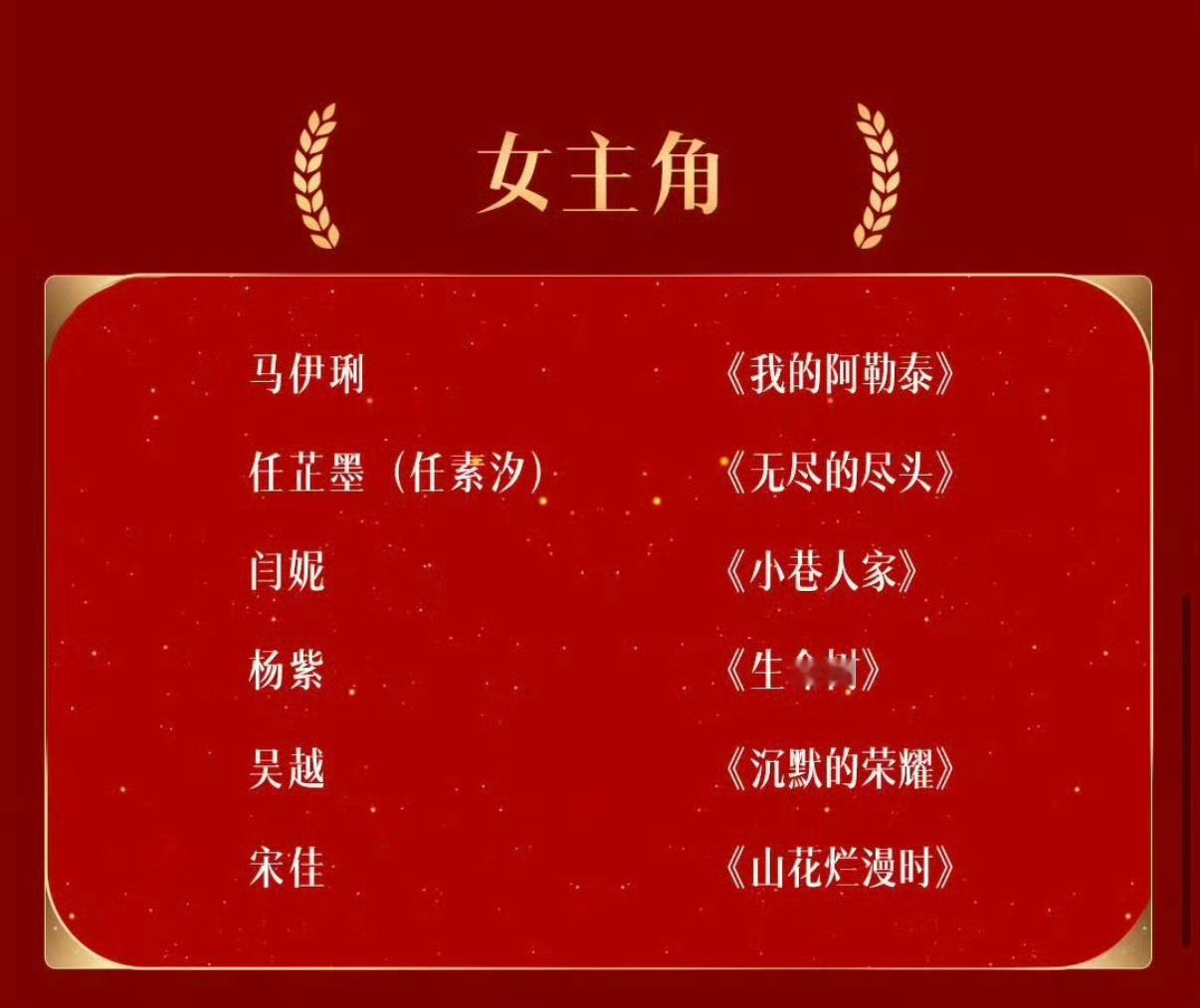 马姐素汐姐妮儿姐花儿姐冲啊啊啊啊啊 