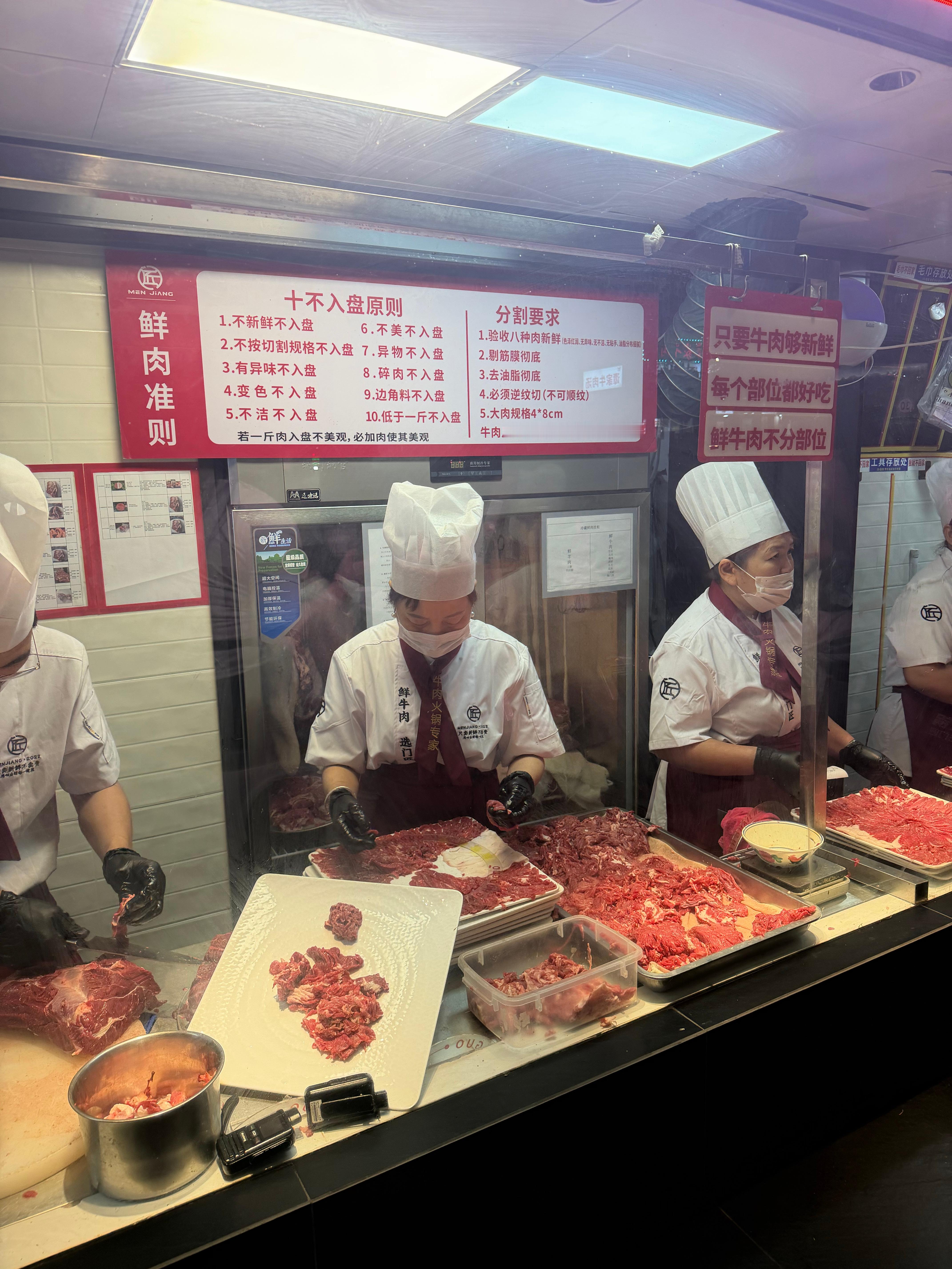 合肥TOP3的火锅了吧 合肥·门匠火锅(石台路店)