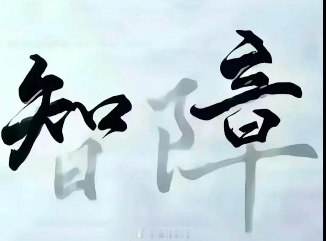 papi热烈欢迎评论区翻车打卡 冠父姓先锋“大女主”胡姜氏女士的爱喃访谈 访谈内