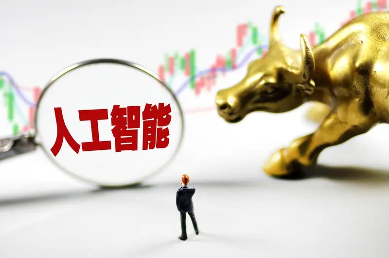 ​公开信息看，
李蓓依然坚决反对买AI股。
她说 ：
如果投资人想拿这笔钱去追A
