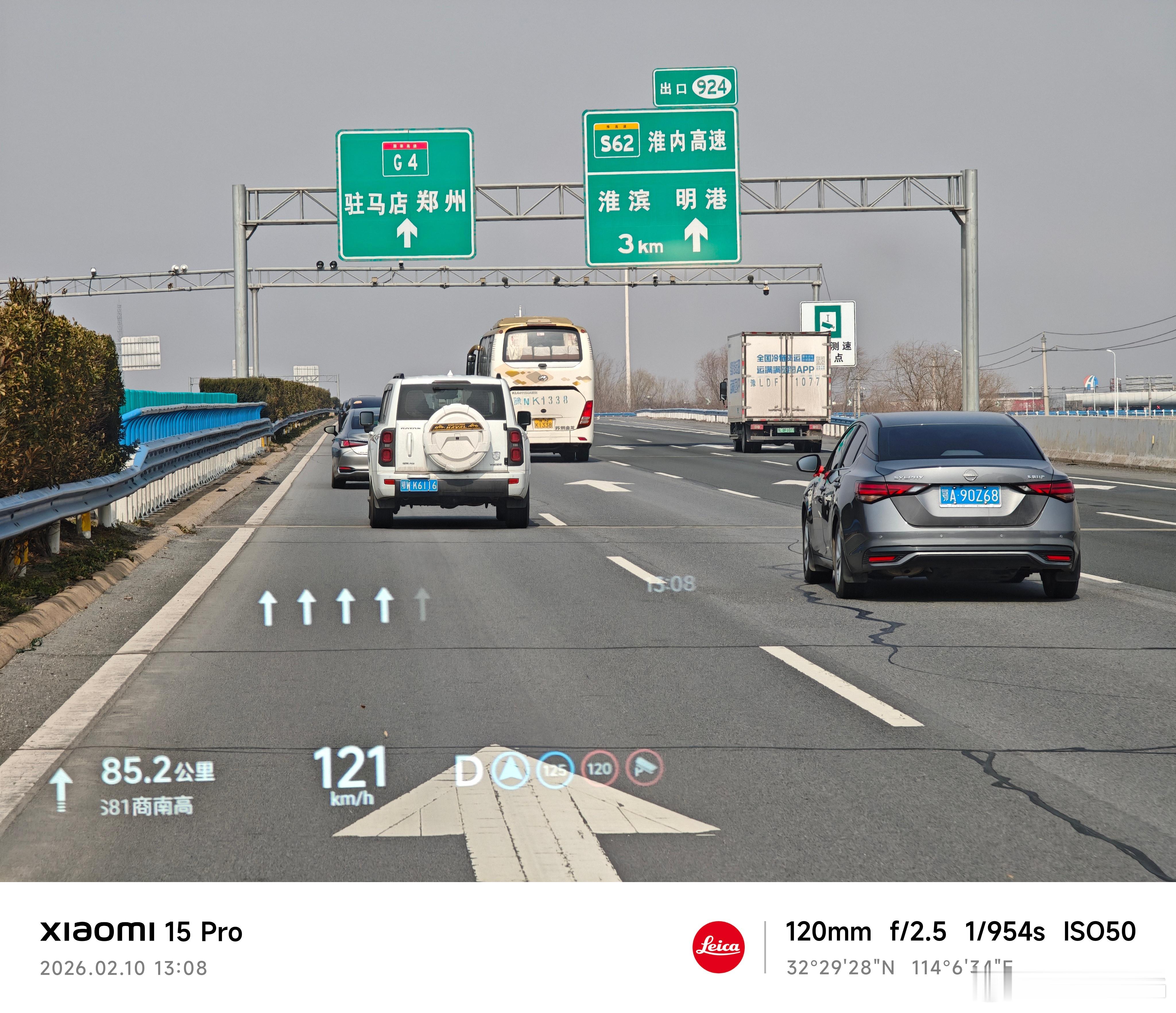 河南比湖北还牛，三车道高速直接变四车道，果然北方还是认那句话。要想富，先修路。此