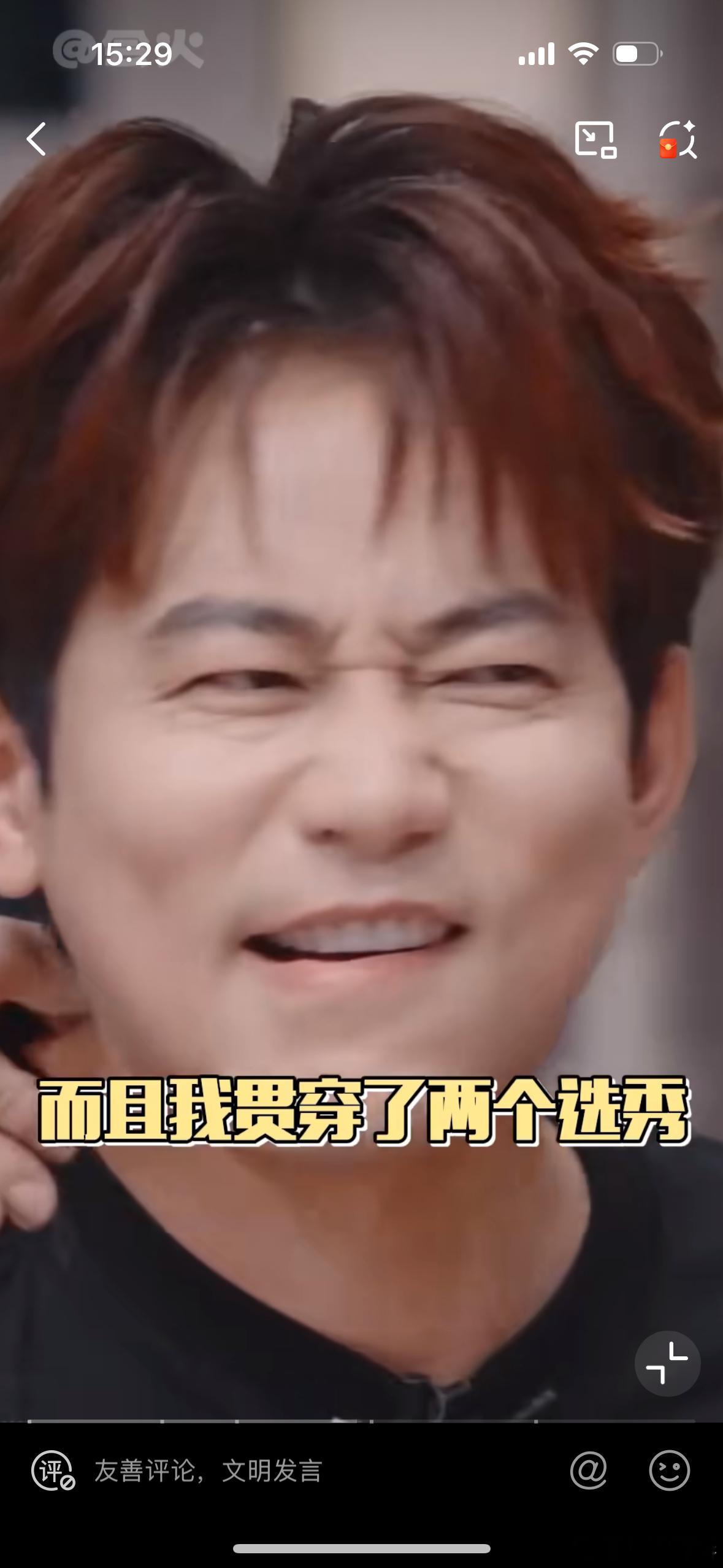 当快乐老咖遇上INTO万 快乐老咖遇INTO万，“丹妮boys”缘分藏在细节！排