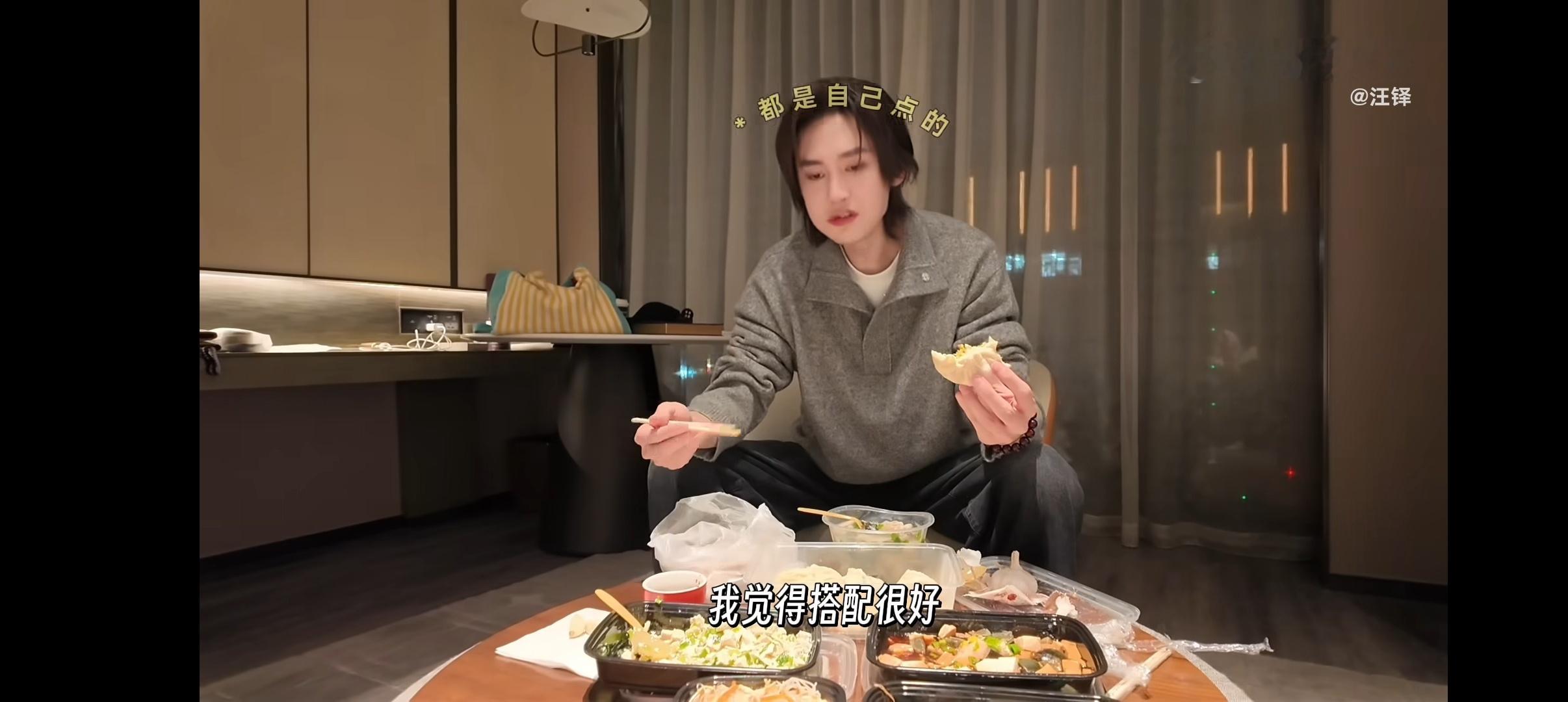 汪铎到胃了不是到位了 看汪铎vlog看饿了，这满满的美食太会吃了，每一口都馋到我