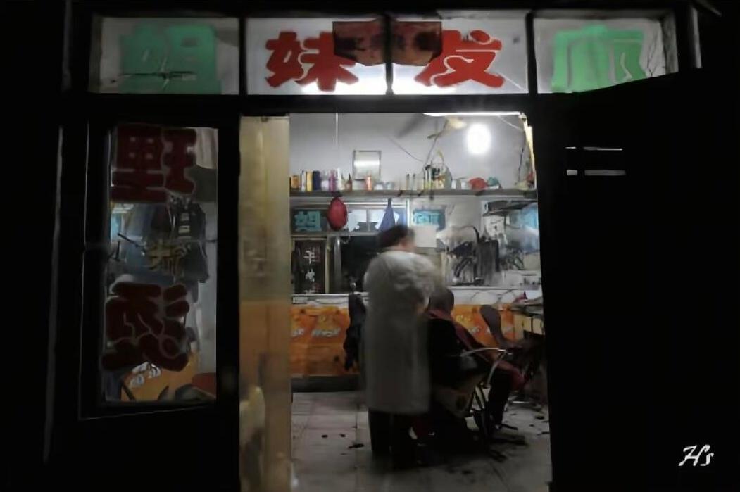 胡歌拍摄的平遥古城📷 ​​​
