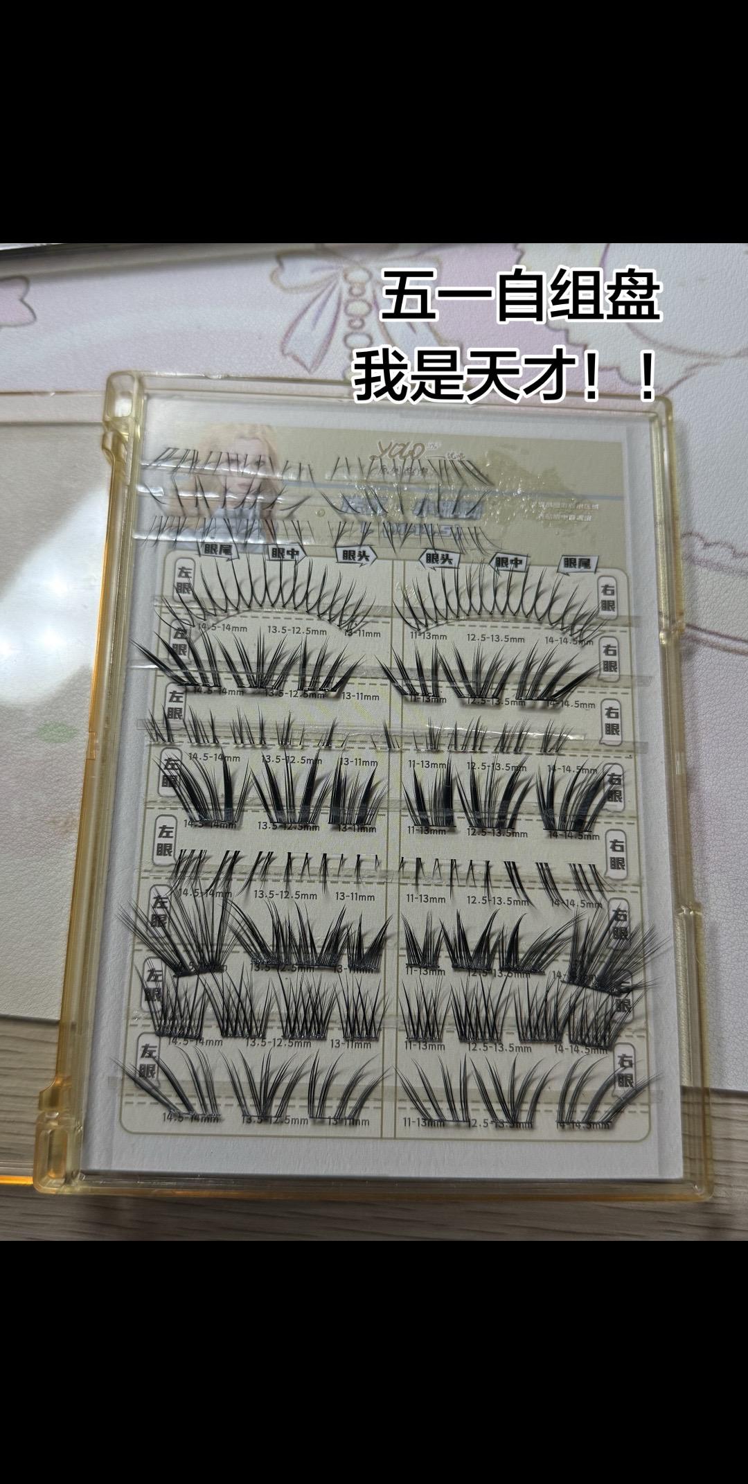 1盒n款🫰🏻