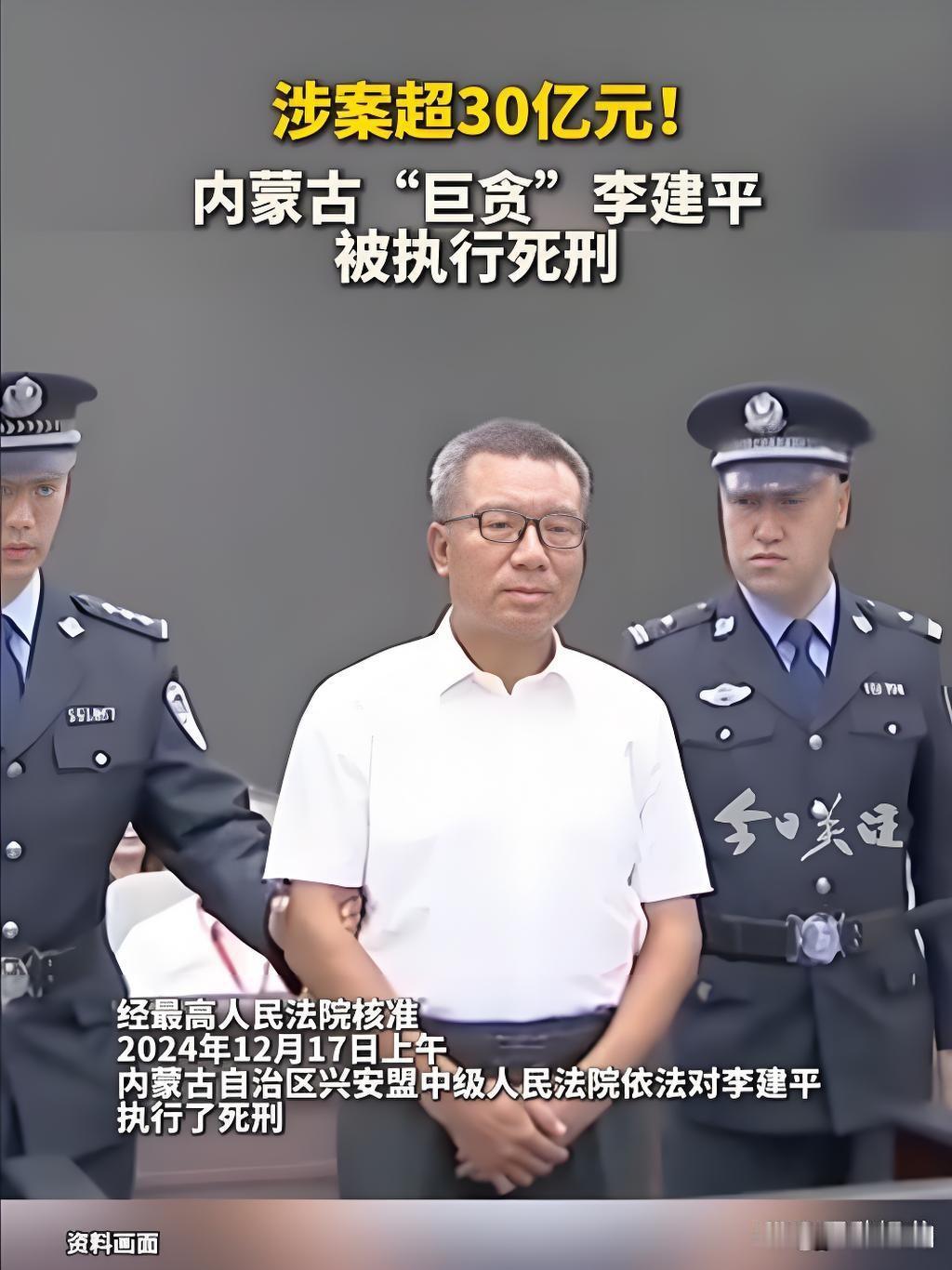 上梁不正下梁必歪，上梁正下梁也可能歪，要想下梁不歪上梁必须得正。其实，腐败与反腐