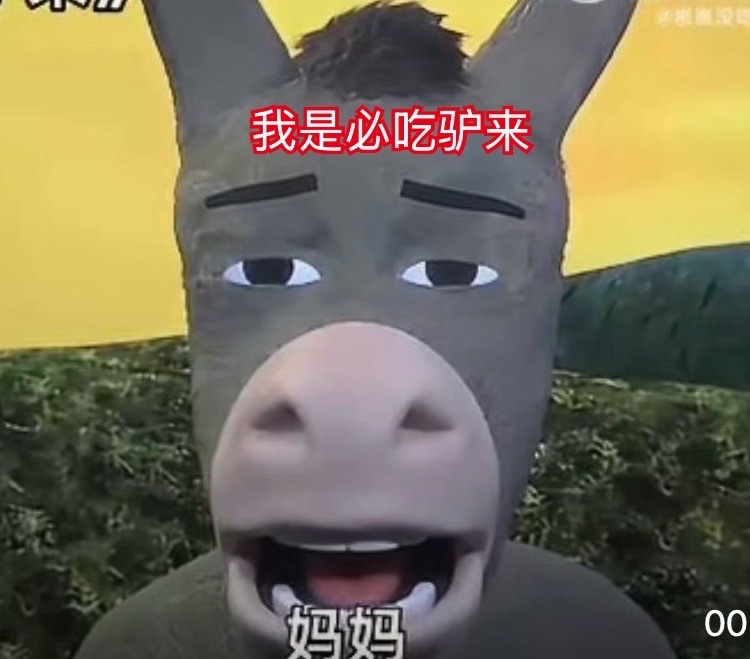 素人维权，回旋镖🪃就是如此快的精准！ 