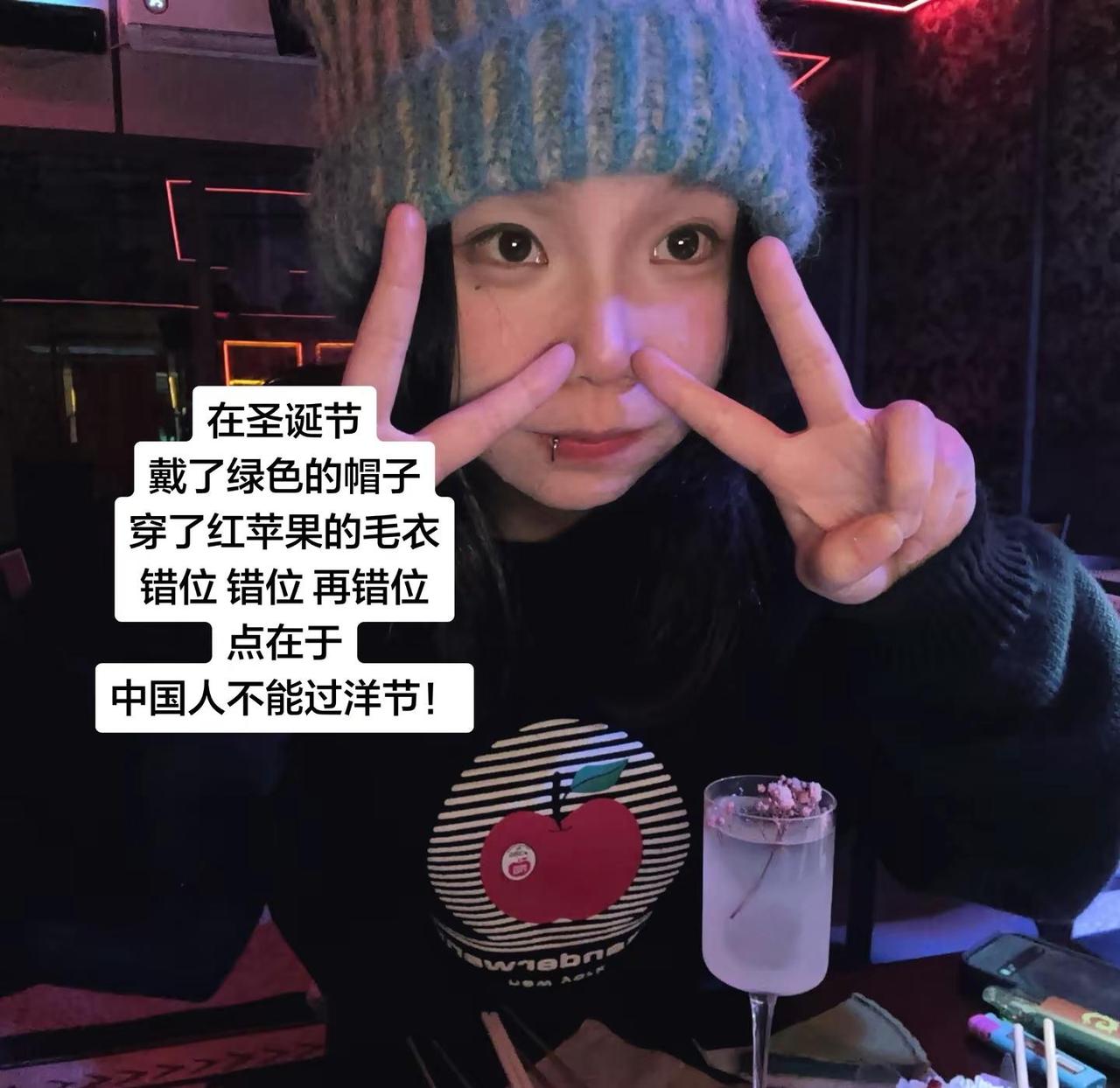 怎么会有人因为过圣诞而生病啊 俺不中了 全世界最讨厌生病的人生病了