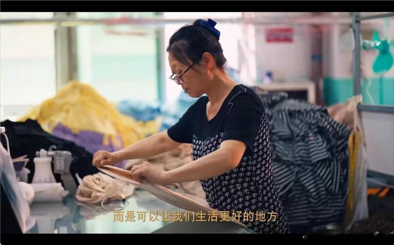 00后女生把牛仔裤卖到全球 3万服装企业+百余家专业市场构筑广州超强服装供应链，