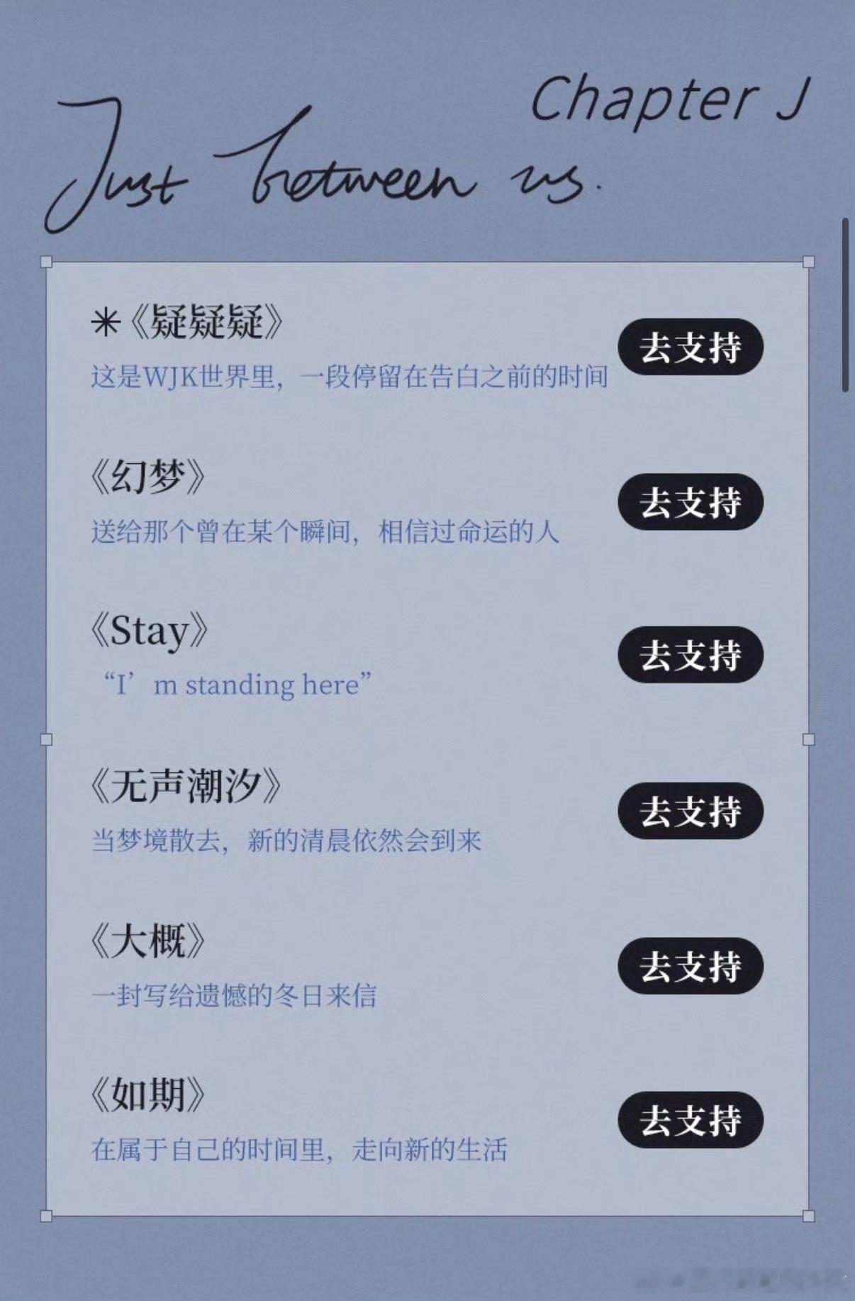 感觉王俊凯这几首串了一个流程王俊凯这几首串了一个流程 感觉这几首串了一个流程 