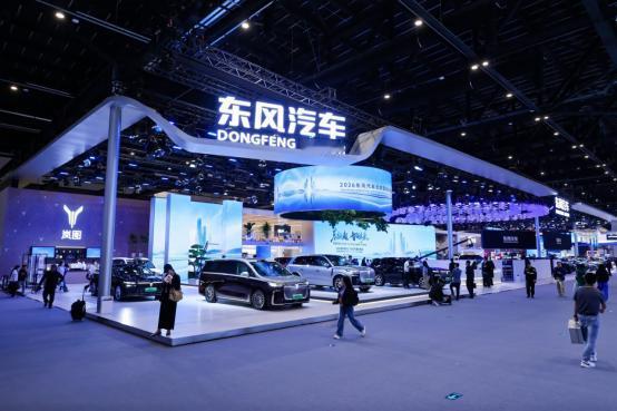 26款车型炸场！东风北京车展新车矩阵，家用/高端/越野全覆盖

2026 北京车