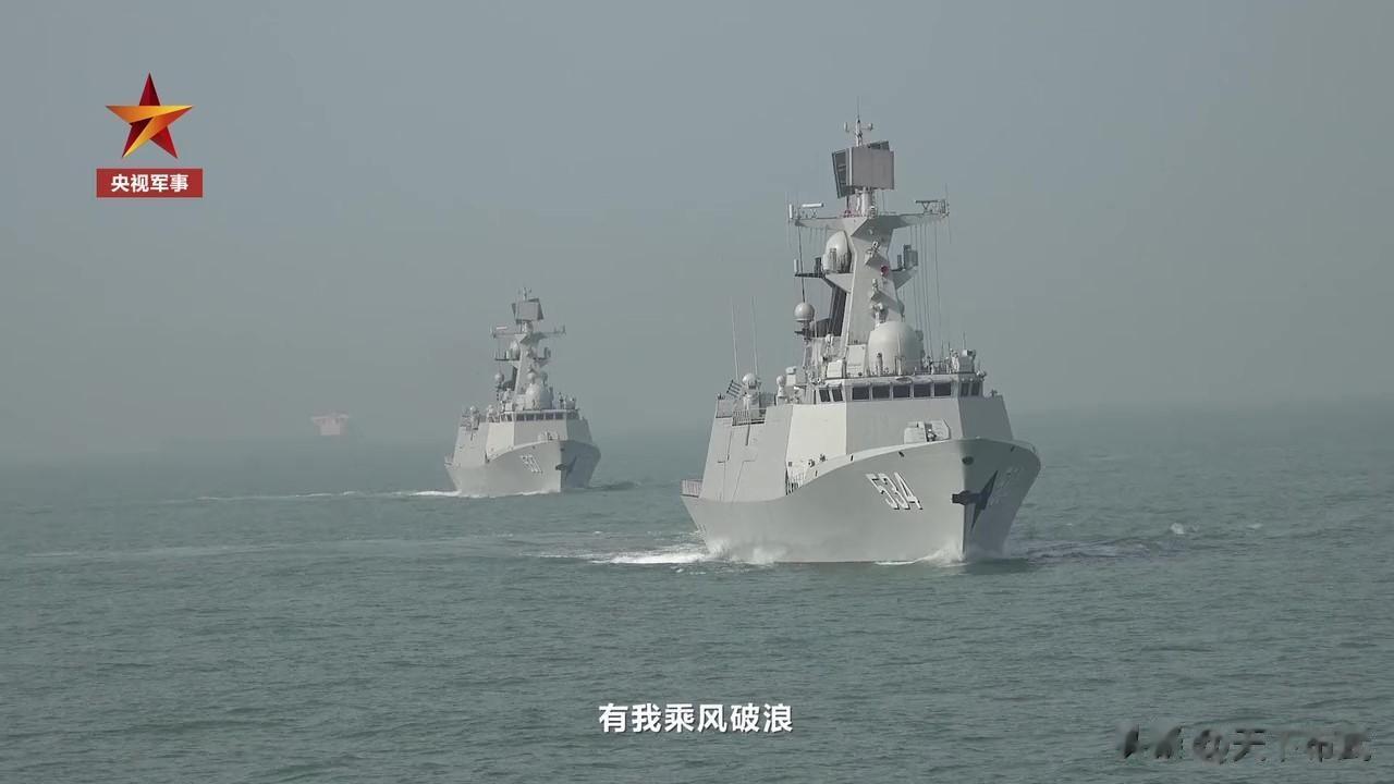 又一艘新批次054A护卫舰北官宣，534“宝鸡舰”，恭喜宝鸡喜提新批次改进型的0