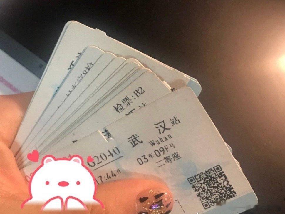 一起攒钱 去很多城市旅游 ​​​